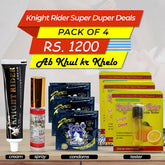 KNIGHT RIDER SUPER DUPER DEALS