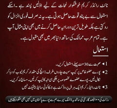 Buy 2 Timing Spary (30mL) + 2 Timing Cream + 3 Imported Condum